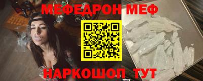 а пвп мука Бузулук