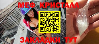 mix Бугуруслан