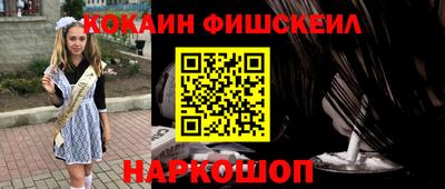 а пвп мука Бузулук