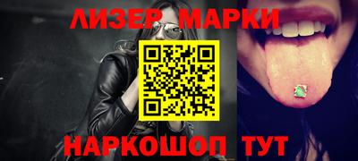 mix Бугуруслан