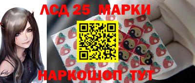 эйфоретик Будённовск