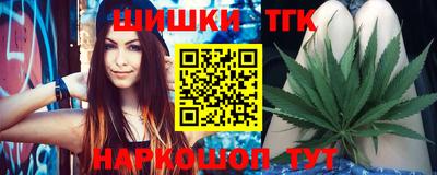 эйфоретик Будённовск