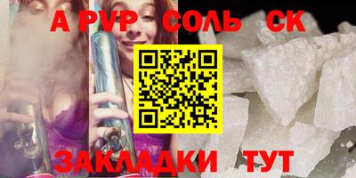 mix Бугуруслан