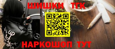 mix Бугуруслан