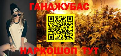 а пвп мука Бузулук