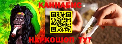 а пвп мука Бузулук