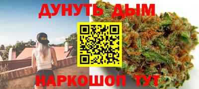 эйфоретик Будённовск