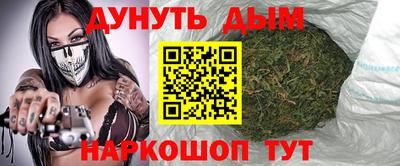 а пвп мука Бузулук