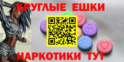 mix Бугуруслан