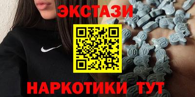 а пвп мука Бузулук