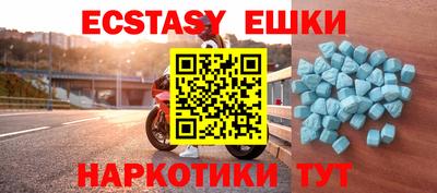 mix Бугуруслан