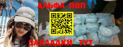 mix Бугуруслан
