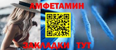 а пвп мука Бузулук