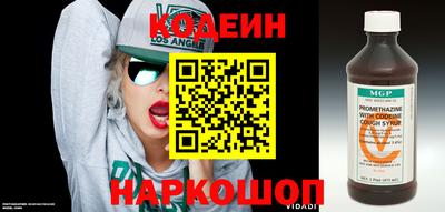 mix Бугуруслан