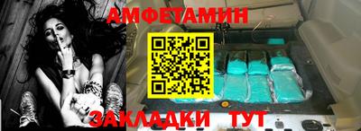 mix Бугуруслан