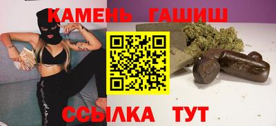 эйфоретик Будённовск