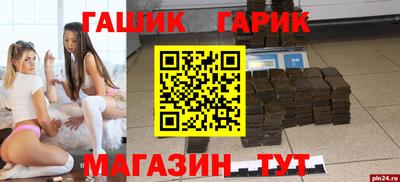 mix Бугуруслан