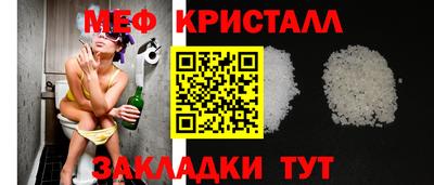 mix Бугуруслан