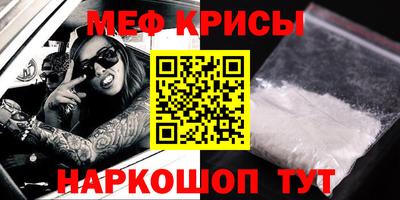 mix Бугуруслан