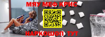 mix Бугуруслан