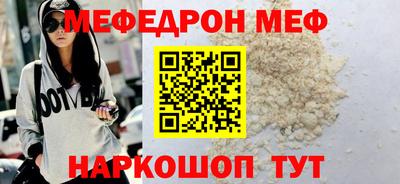 mix Бугуруслан